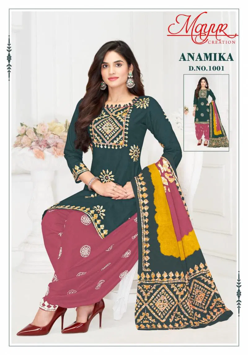Anamika Vol 1 By Mayur Cotton Printed Dress Material Orders In India
