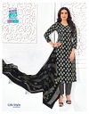 Lifestyle Vol 15 By Mcm Cotton Printed Kurti Bottom With Dupatta Orders In India