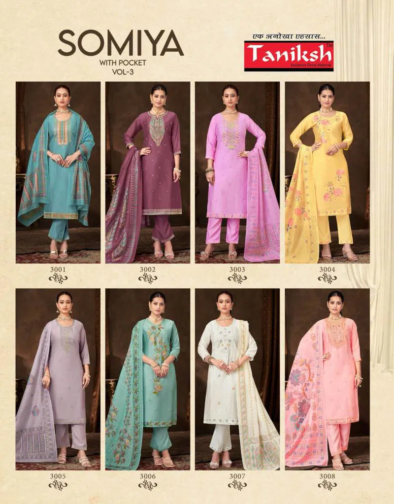 Somiya Vol 3 By Taniksh Roman Kurti Bottom With Dupatta Wholesale Online