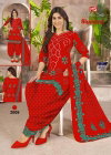 Ms Shabana Vol 20 Fancy Cotton Printed Dress Material Wholesale Online
