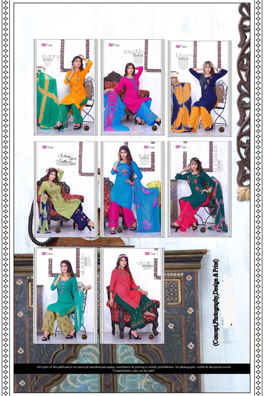 K9 Plus Latest Designer Casual Wear Ready Made Plazzo Suit Collection 