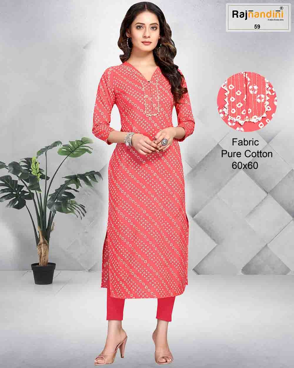 Rajnandini Print 18 Pure Cotton Printed Casual Wear Straight Cut Kurti Collection