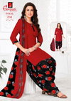 Payal Vol 11 By Ganpati Cotton Printed Online Dress Material Wholesale