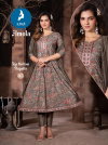 Amola By Kaya Vatican Printed Kurti With Bottom Dupatta Wholesalers In Surat

