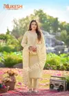 Dilbara By Mukesh Roman Embroidered Readymade Suits Suppliers In India