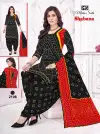 Ms Shabana Vol 21 Cotton Printed Dress Material Wholesale Price In Surat
