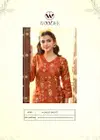 Mahika By Woodee Viscose Vertican Best Co Ord Set Wholesale Shop In Surat
