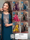 Madame Vol 3 By Kaya Roman Silk Wholesale Kurti With Bottom Dupatta In India