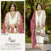 Shree S 1182 Organza Pakistani Salwar Suits Wholesale In India