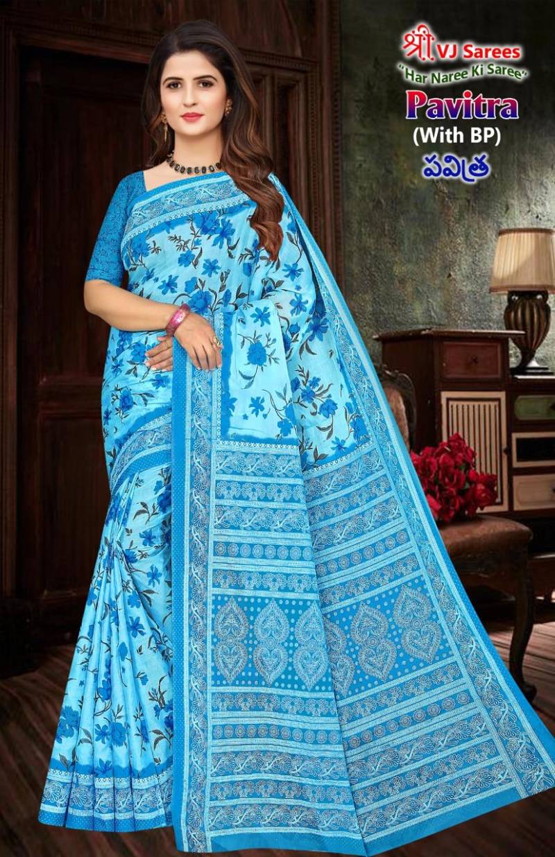 Pavitra Vol 02 By Vj Cotton Printed Casual Wear Saree Wholesalers In India