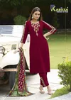 Anika By Karissa Rayon Wholesale Kurti With Bottom Dupatta Suppliers In Mumbai

