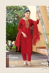 Gungun Vol 2 By Ossm Viscose Vetican Silk Kurti With Bottom Dupatta Orders In India