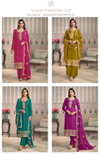 Jasleen Color Plus By Vinay Kuleesh Vis Chiniya Silk Online Salwar Kameez Wholesale