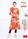 Saheli Vol 17 By Aarvi Cotton Printed Surat Straight Kurtis Wholesale Market