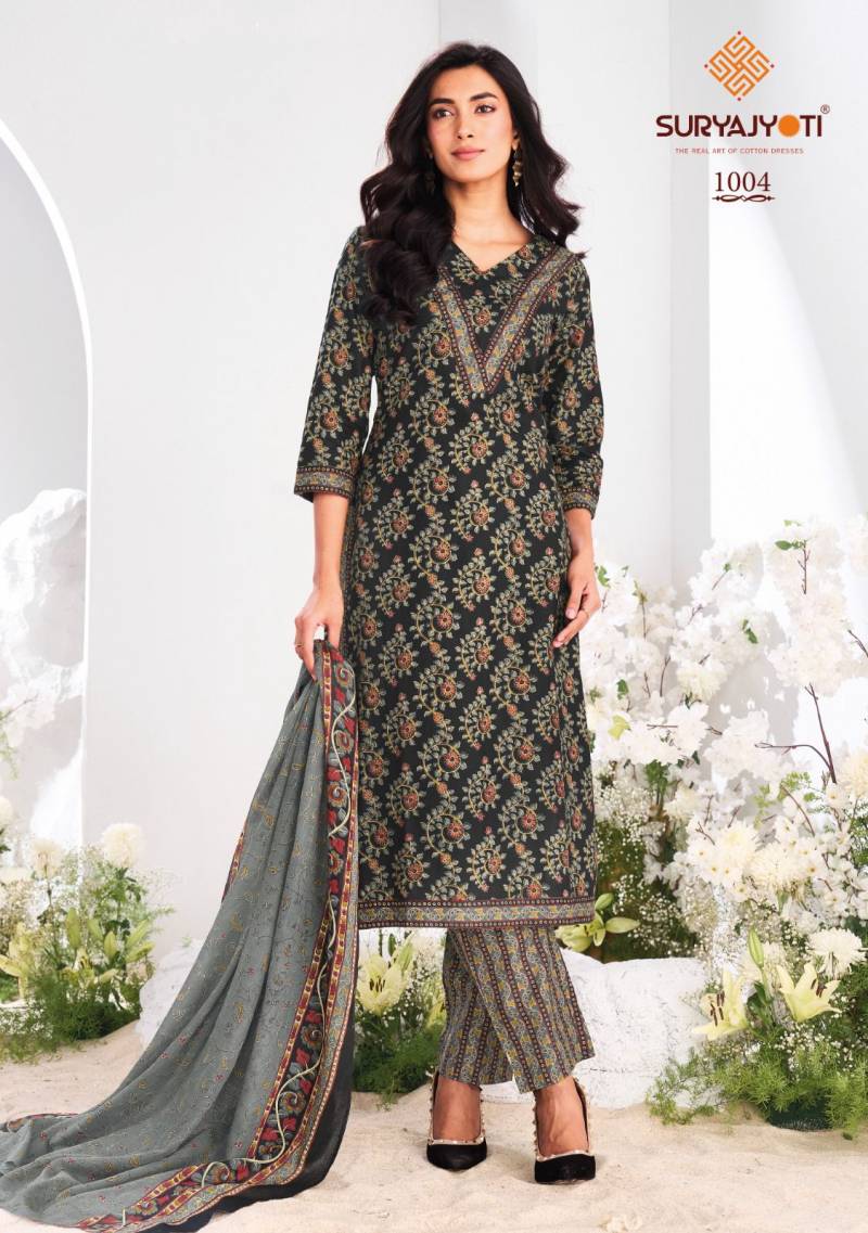 Ajrak Vol 1 By Suryajyoti Cotton Printed Readymade Suits Wholesale Price