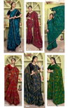 Florian Vol 9 By Vallabhi Printed Brasso Sarees Orders In India