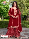 Ramsha R 1386 Nx Georgette Pakistani Readymade Suits Suppliers In India