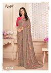 Star Chiffon Vol 155 By Ruchi Daily Wear Saree Suppliers In India