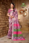 Art Lenen Vol 5 By Sanskar Fancy Soft Linen Sarees Exporters In India