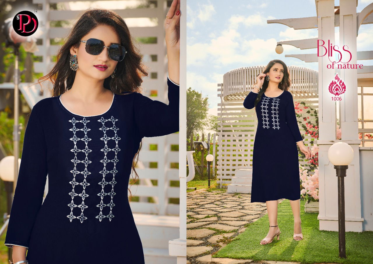 Poorvi Silk Latest Fancy Designer Ethnic Wear Long Printed Rayon Kurti Collection
