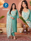 Khyati By Kaya Roman Shimmer Wholesale Kurti With Bottom Dupatta In India
