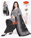 Colourful Vol 27 By Baalar Daily Wear Cotton Dress Material Wholesale Online