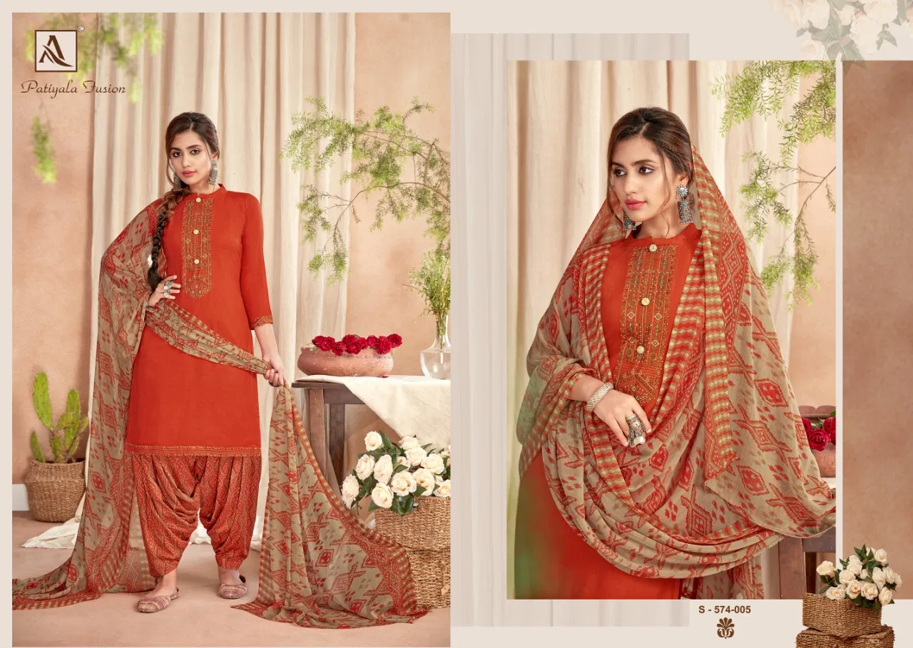 Alok Latest Fancy Designer Patiala Latest Casual Wear Rayon Punjabi Style Dress Material Collection
