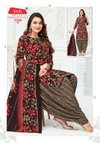 Prime Patiyala Vol 11 By Jash Cotton Printed Dress Material Exporters In India
