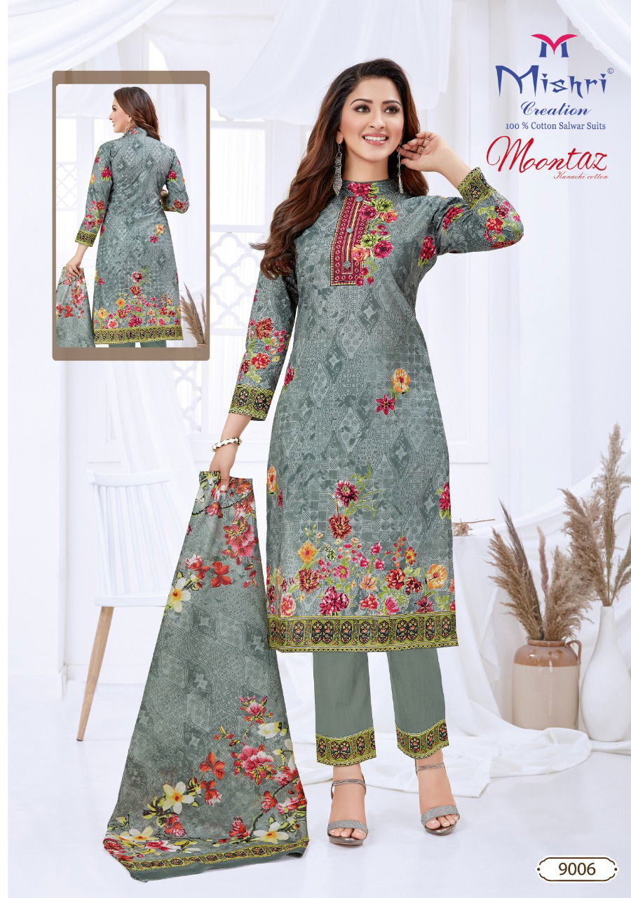 Mishri Moontaz 9 Latest Fancy Heavy Regular Wear Pure Cotton Karachi Dress Materials Collection
