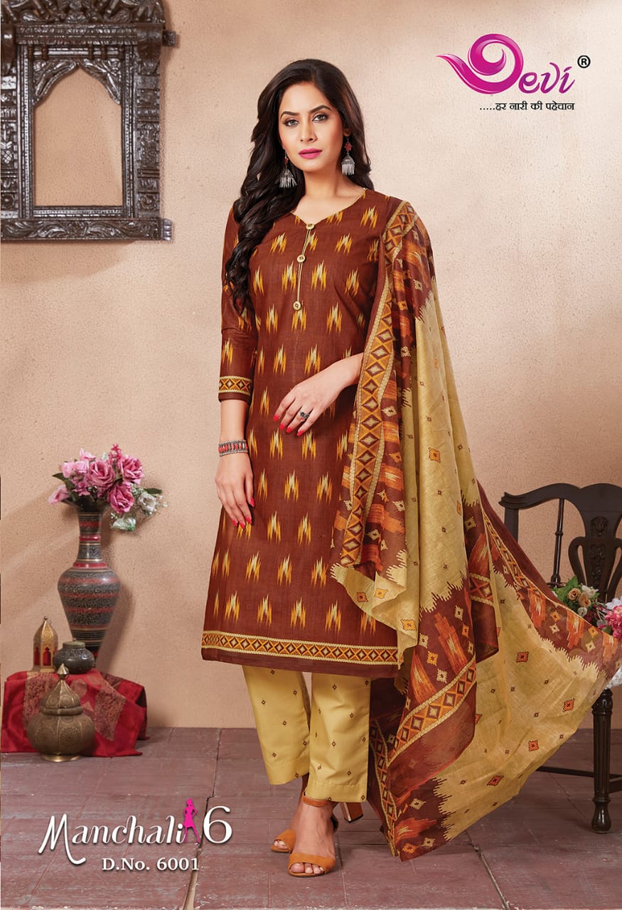 Devi manchali 6 Latest Fancy Regular casual wear printed cotton collection
