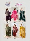 Sargam Vol 1 By Radhika Gaji Silk Kurti With Bottom Dupatta