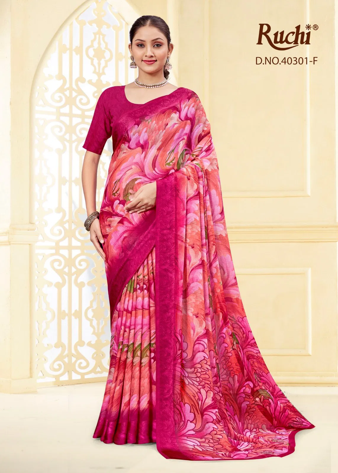 Cherry Vol 43 By Ruchi Chiffon Daily Wear Saree Wholesalers Shop In Surat