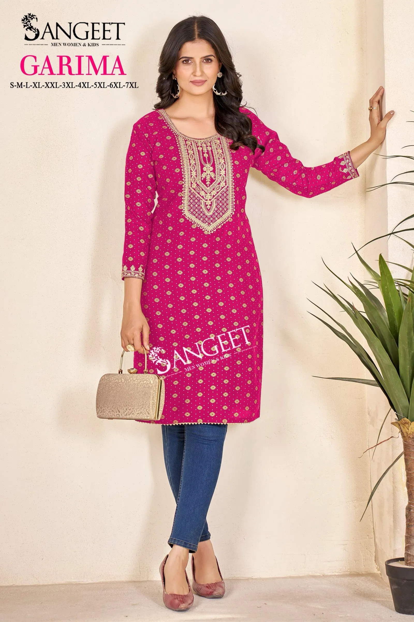 Garima By Sangeet Heavy Rayon Embroidery Kurti Wholesale Shop In Surat