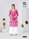 Messi By Blue Hills Rayon Thread Work Kurti With Bottom Size Combo
