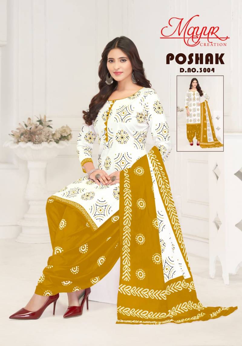 Poshak Vol 3 By Mayur Cotton Printed Surat Dress Material Wholesale Online