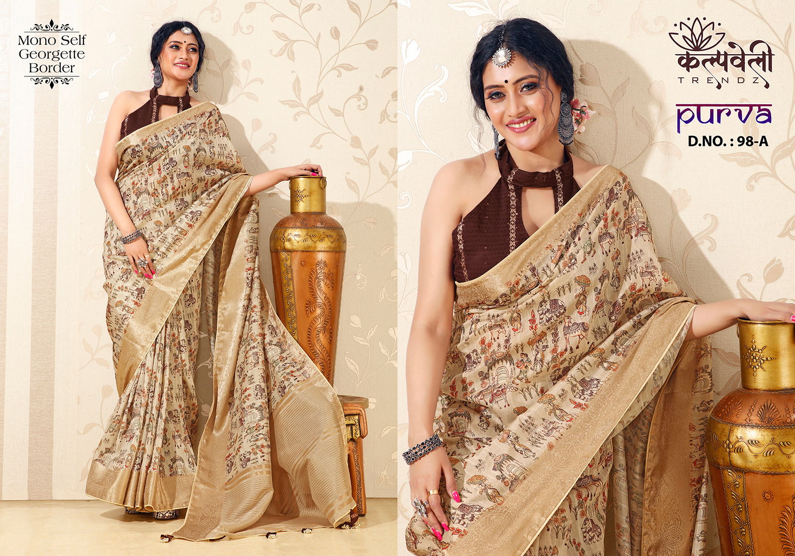 Purva By kalpveli Georgette Print Designer Saree Catalog