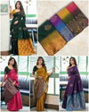 MF 1930 Soft Lichi Silk Wedding Wear Surat Saree Wholesale Market