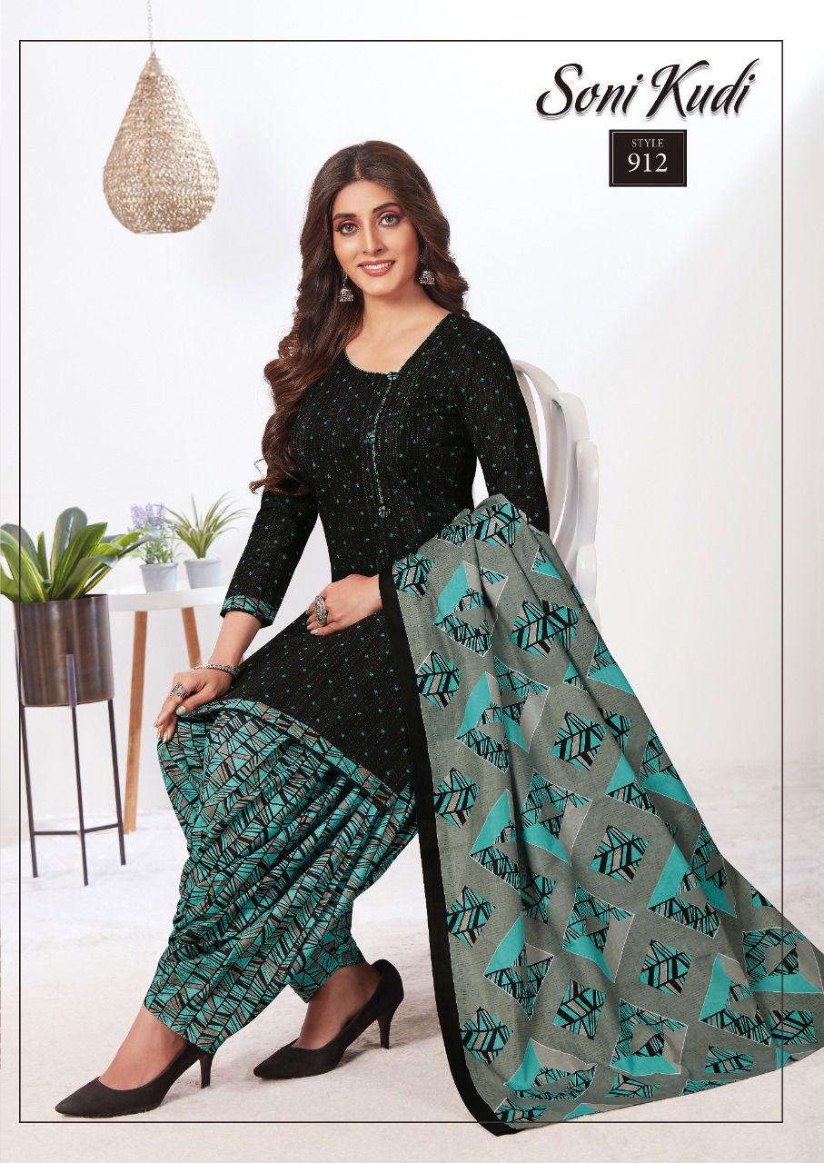 Navkar Soni Kudi 9 Regular Wear Printed Cotton Dress Material Collection

