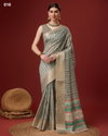 Vantara Vol 3 By Bunawat Cotton Printed Designer Sarees Wholesale Price In Surat