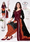 Super Bandhej Vol 8 By Mishri Cotton Printed Dress Material Wholesalers In Surat