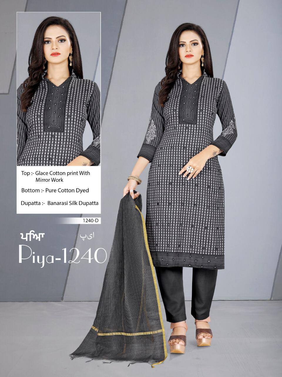 BIPSON PIYA Fancy Regular Wear Glace Cotton Designer Print With Mirror Work And Banarasi Silk Dupatta Dress Material Collection
