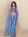 VK4054 Digital Print Orgenza Silk Saree Wholesale Market In Surat With Price