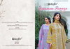 Summer Breeze Vol 3 By Zulfat Cotton Printed Dress Materials Wholesale Online
