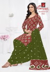 Bandhani Vol 9 By Ganpati Cotton Printed Bandhej Dress Material Orders In India
