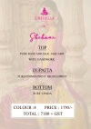 Cinderella Shehnai Designer With Handwork Salwar Suit Collection