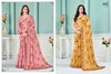 Clara 14 By Bela Georgette Latest Saree Collection Online Wholesale