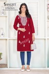 Vaniska By Sangeet Rayon White Wholesale Embroidery Kurtis Suppliers In Mumbai