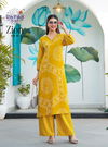 Zion Vol 1 By Radhika Rayon Discharge Kurti With Bottom Wholesale Market In Surat