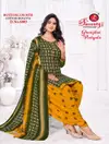Ghunghat Patiyala Vol 6 By Ganeshji Cotton Dress Material Exporters In India
