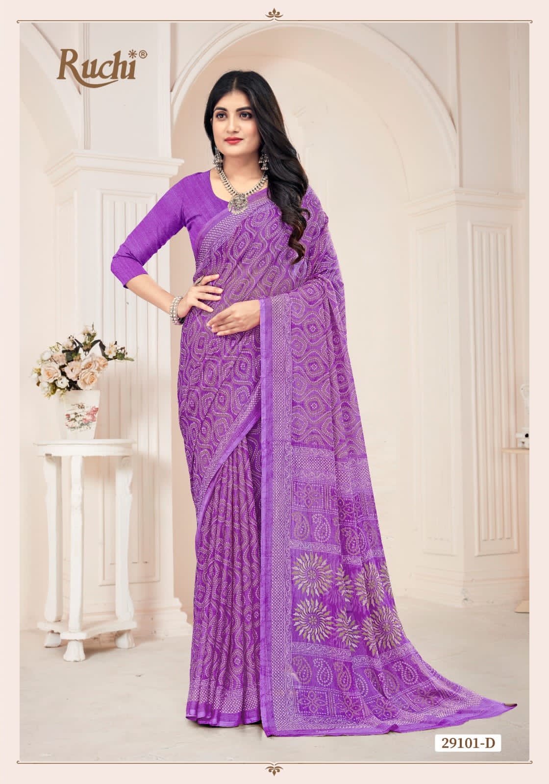Star Chiffon By Ruchi Printed Daily Wear Catalog